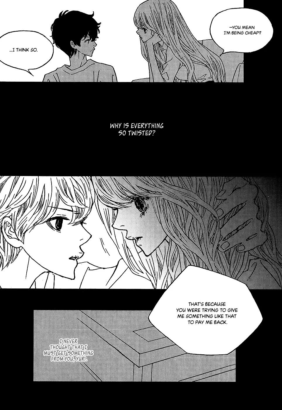 Nocturne (Park Eun-Ah) - 55 page 12