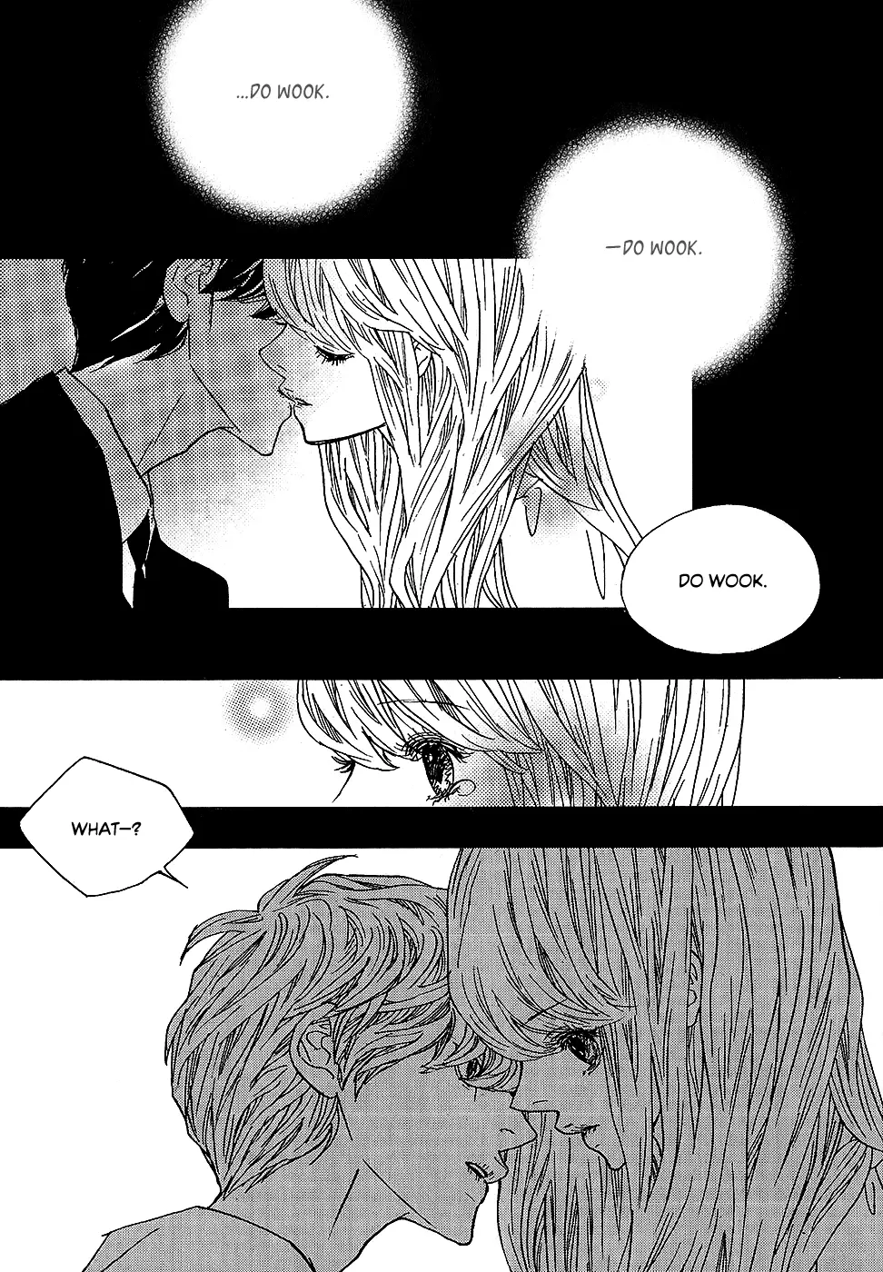 Nocturne (Park Eun-Ah) - 55 page 14