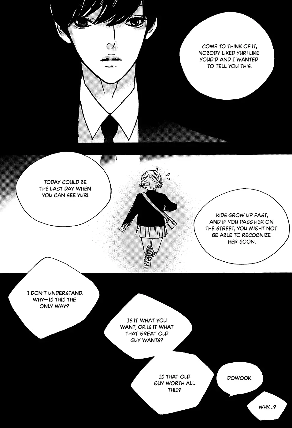 Nocturne (Park Eun-Ah) - 56 page 12