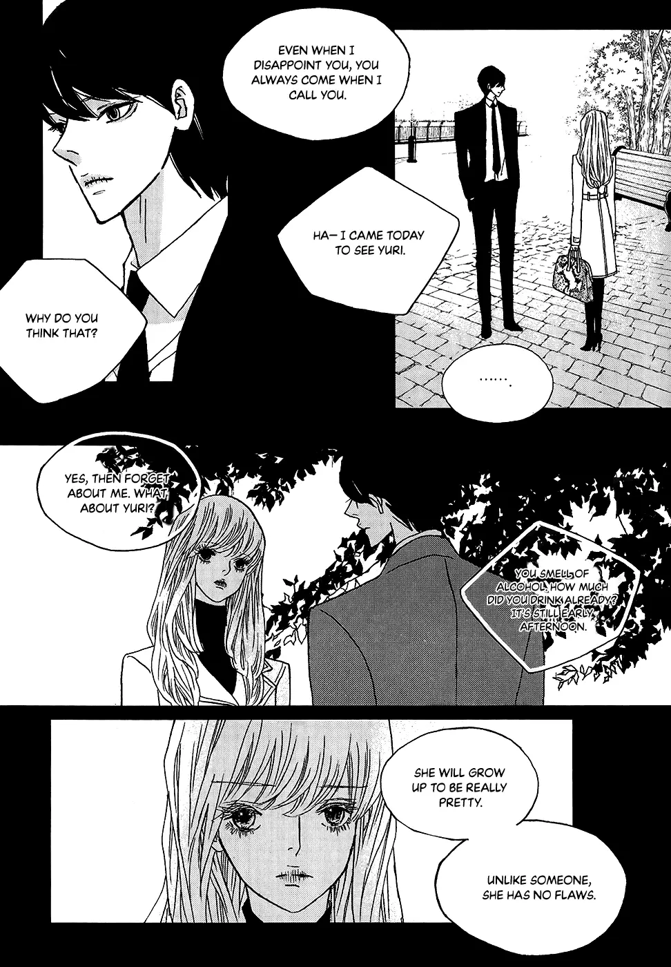 Nocturne (Park Eun-Ah) - 56 page 15