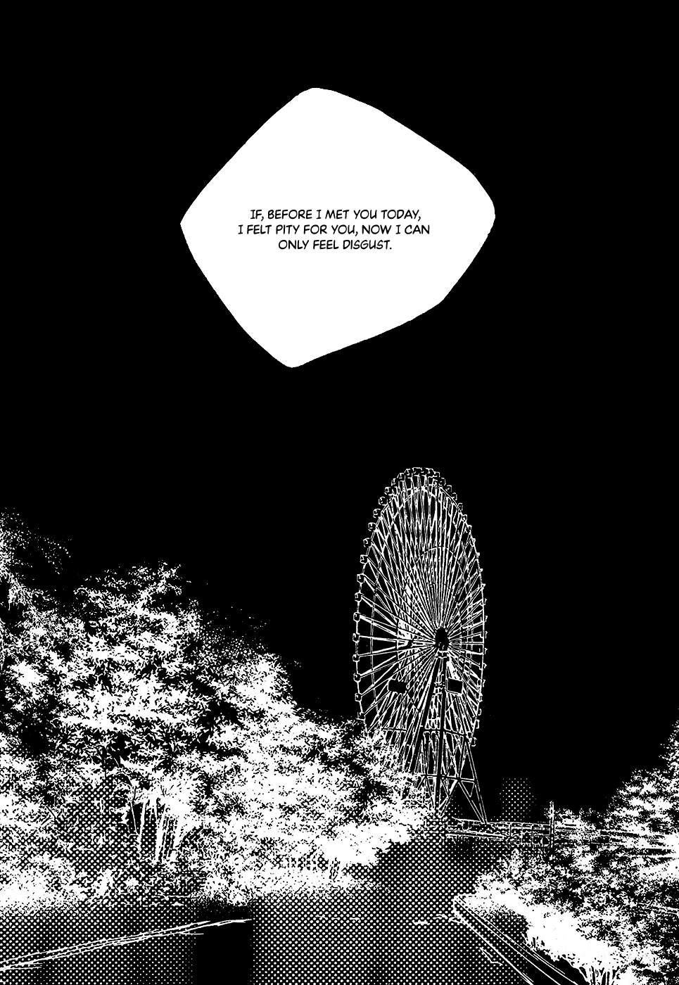 Nocturne (Park Eun-Ah) - 56 page 17