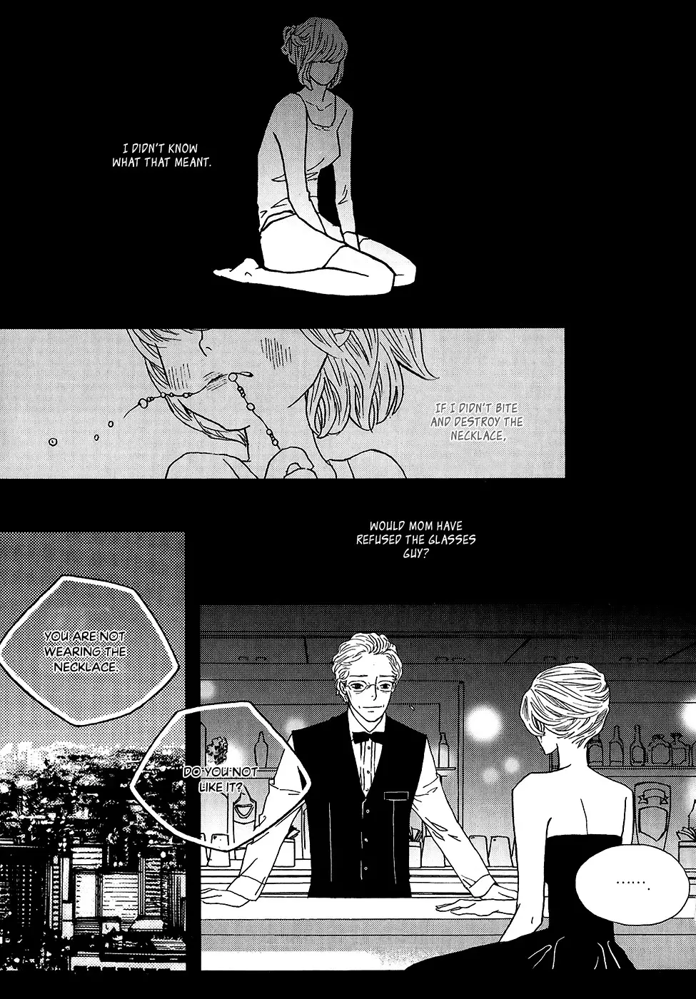 Nocturne (Park Eun-Ah) - 56 page 6