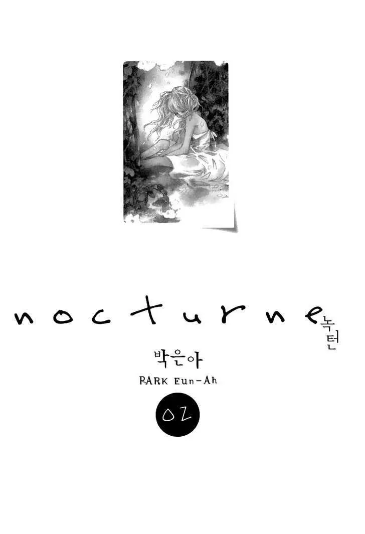 Nocturne (Park Eun-Ah) - 6 page 7