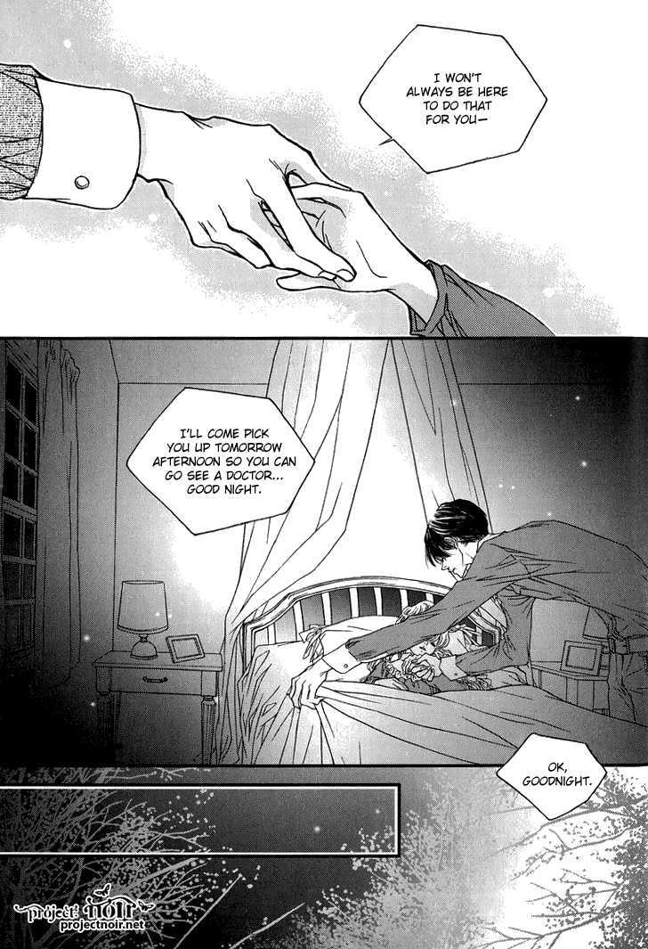 Nocturne (Park Eun-Ah) - 7 page 5