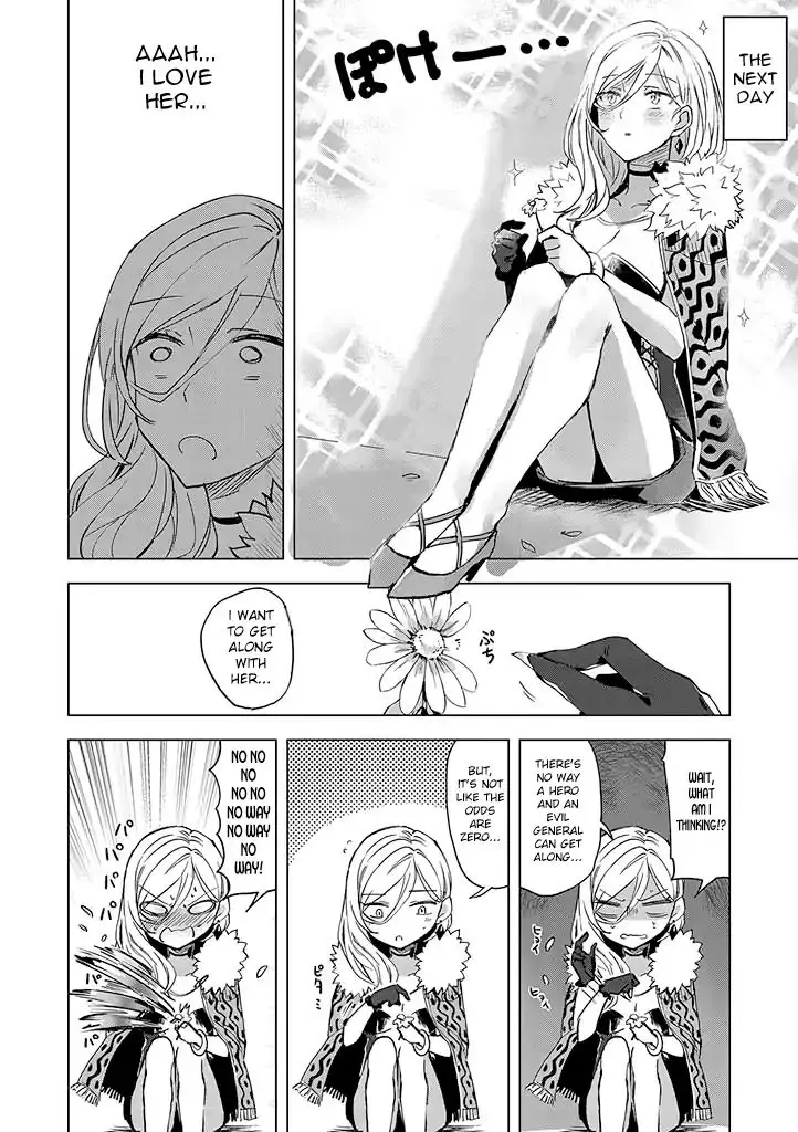 Hero-San And Former General-San - 1 page 12