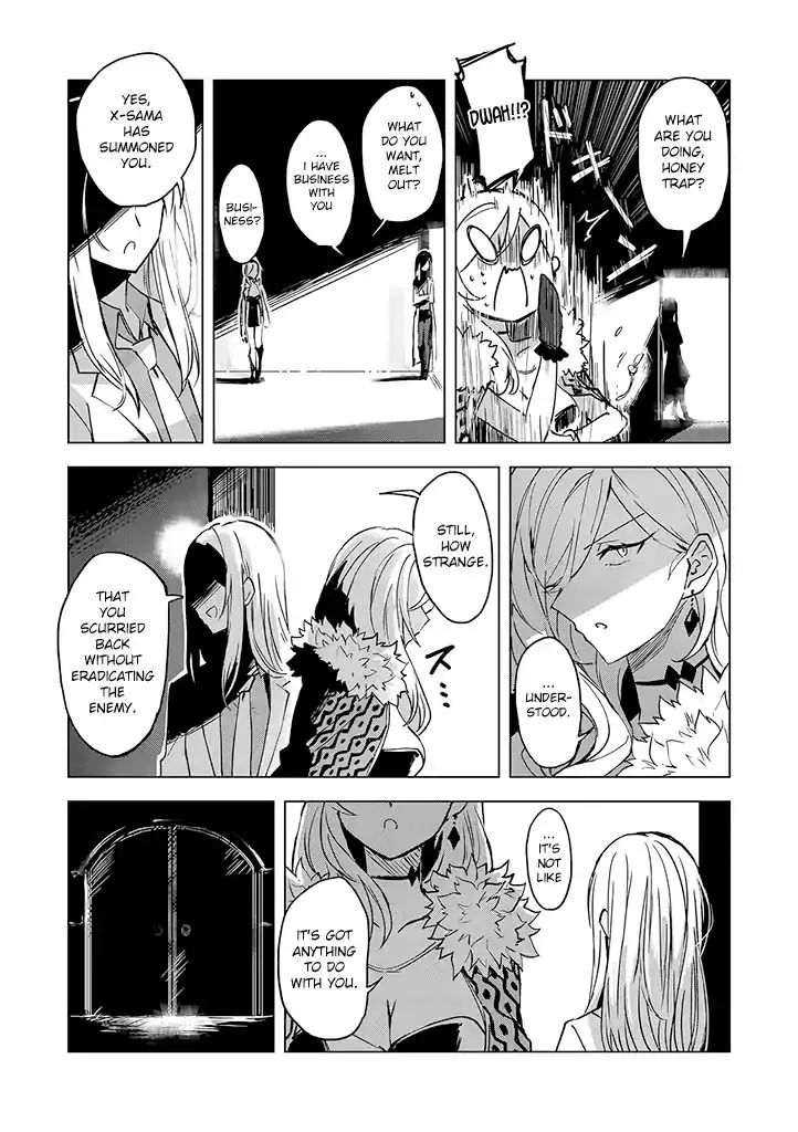 Hero-San And Former General-San - 1 page 13