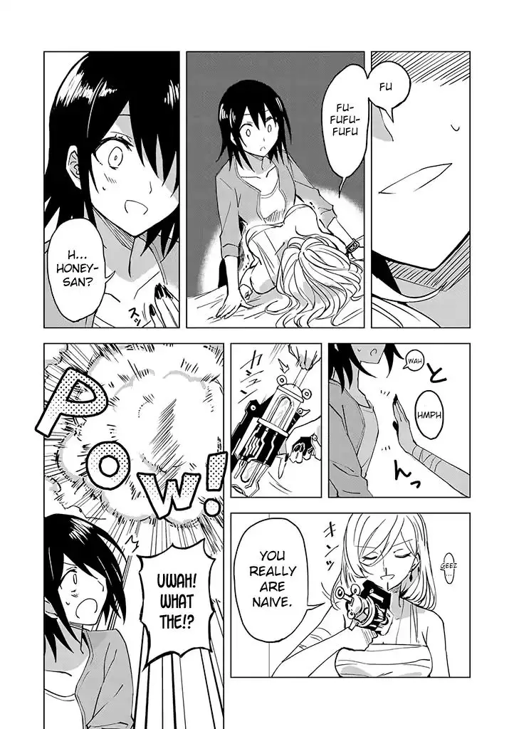 Hero-San And Former General-San - 1 page 23