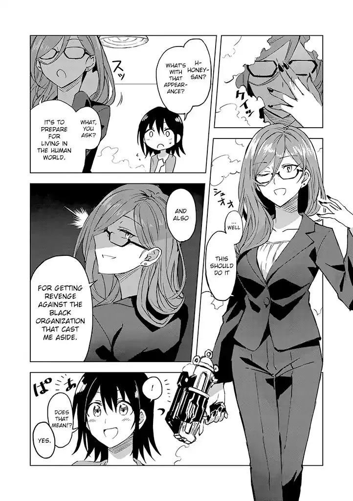 Hero-San And Former General-San - 1 page 24