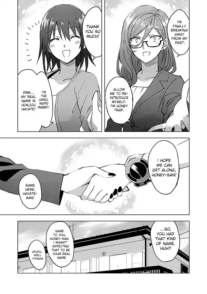 Hero-San And Former General-San - 1 page 25