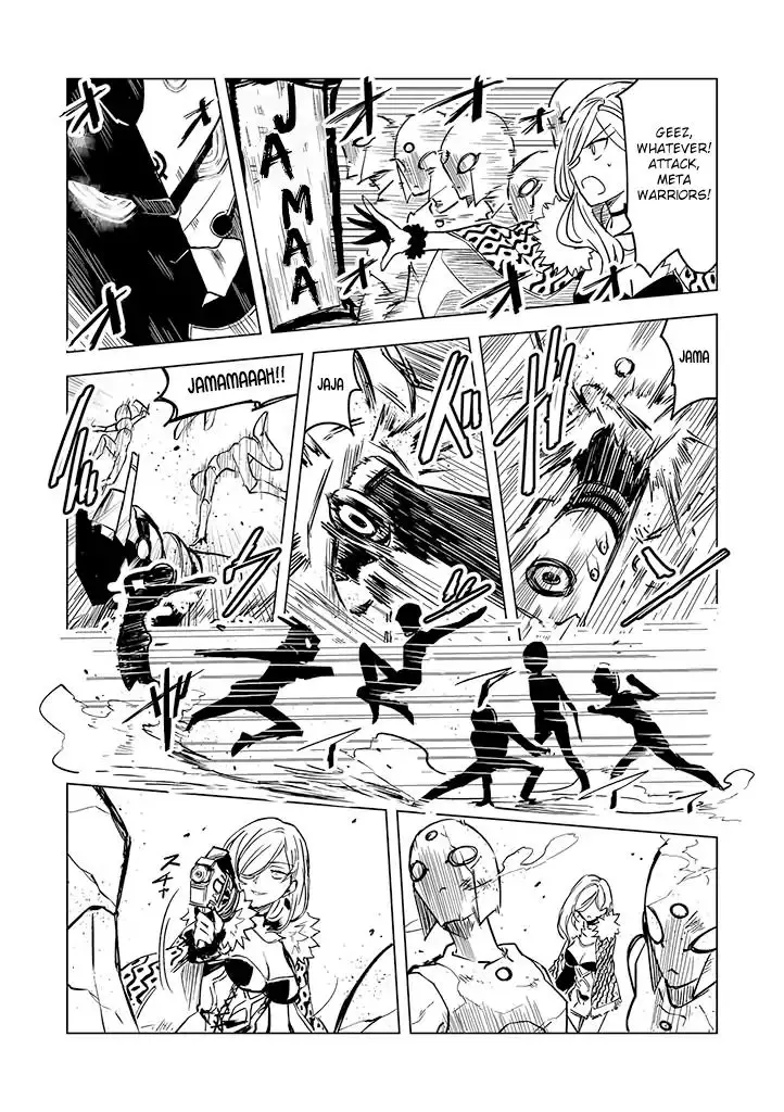 Hero-San And Former General-San - 1 page 6