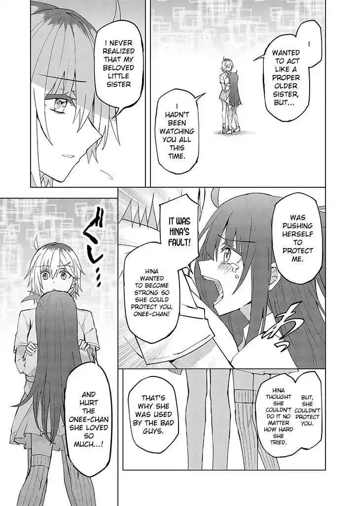 Hero-San And Former General-San - 10 page 24