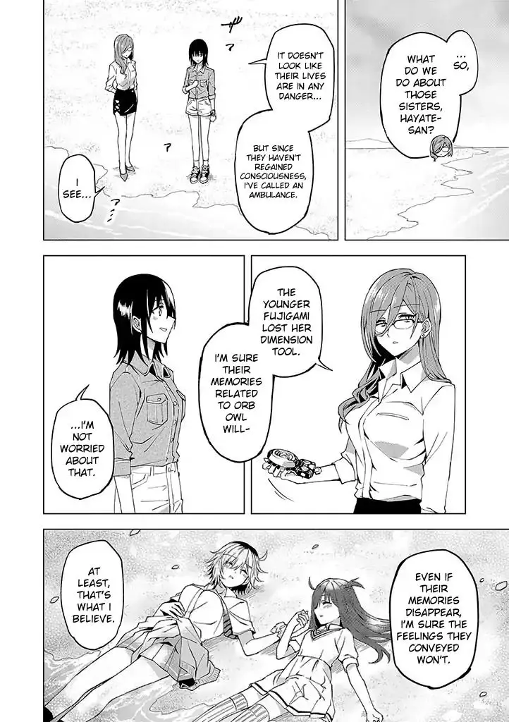 Hero-San And Former General-San - 10 page 29