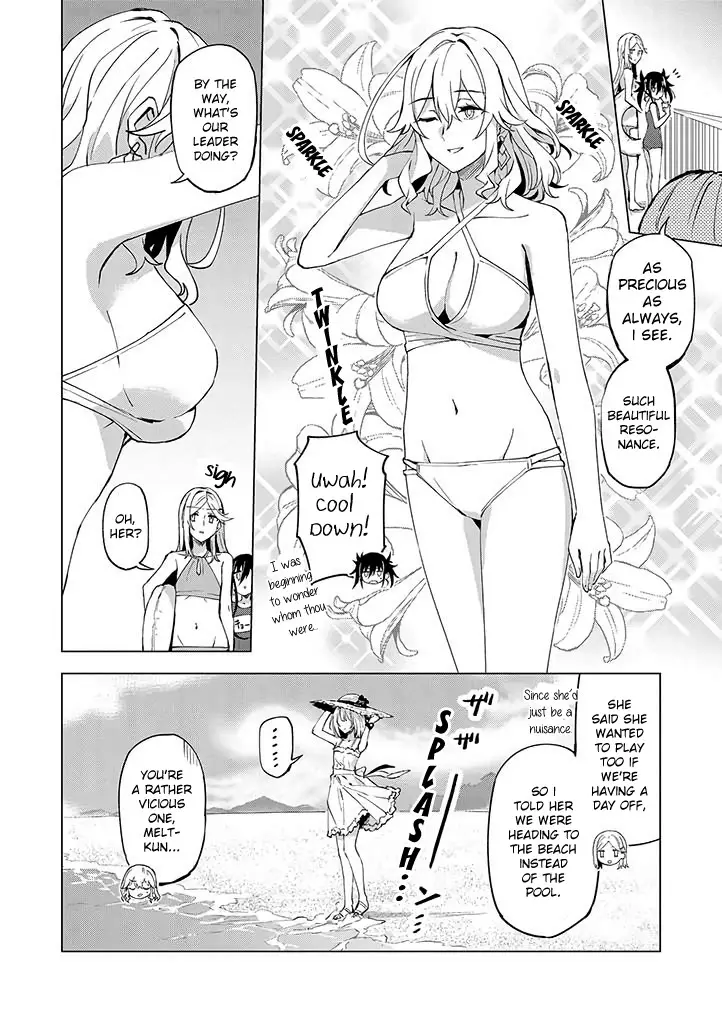 Hero-San And Former General-San - 11 page 4