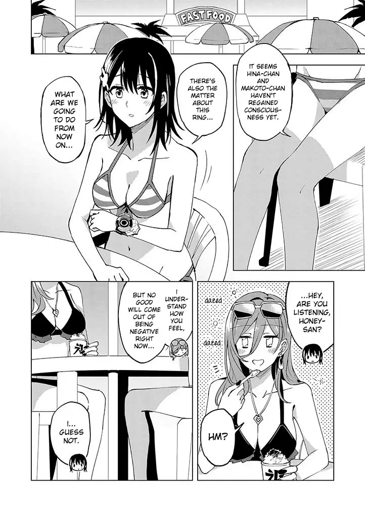Hero-San And Former General-San - 11 page 6