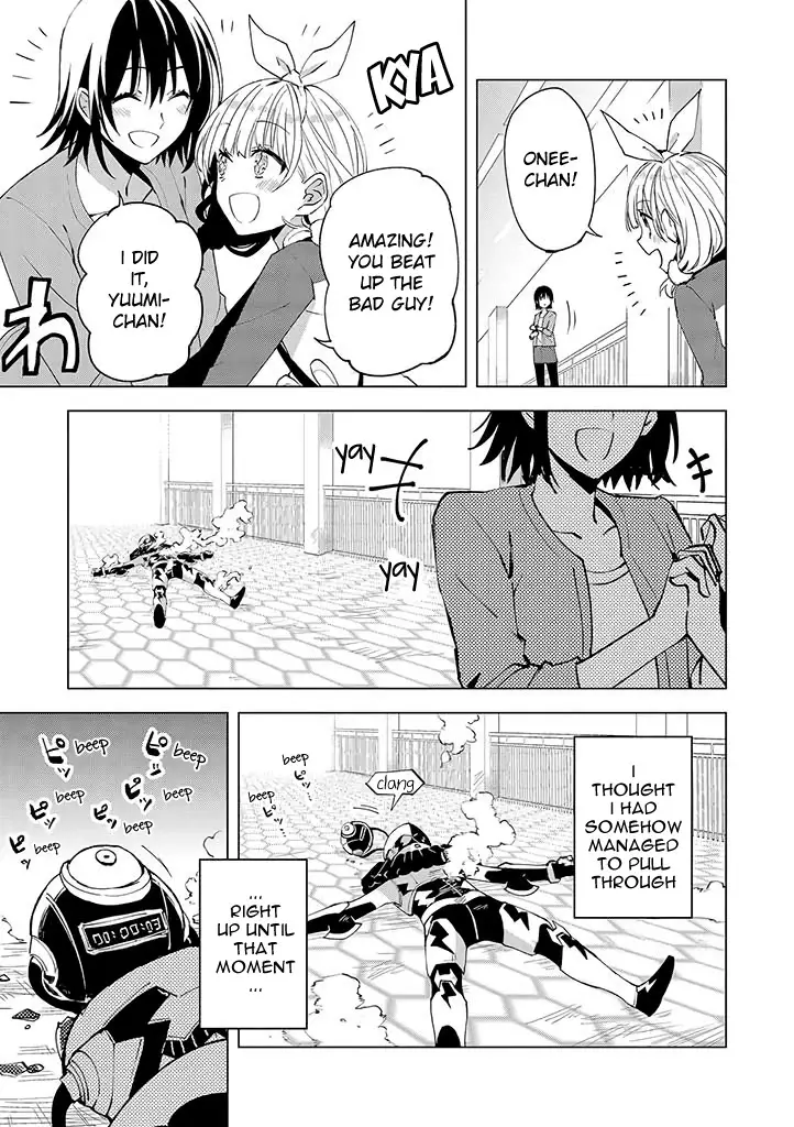 Hero-San And Former General-San - 12 page 23