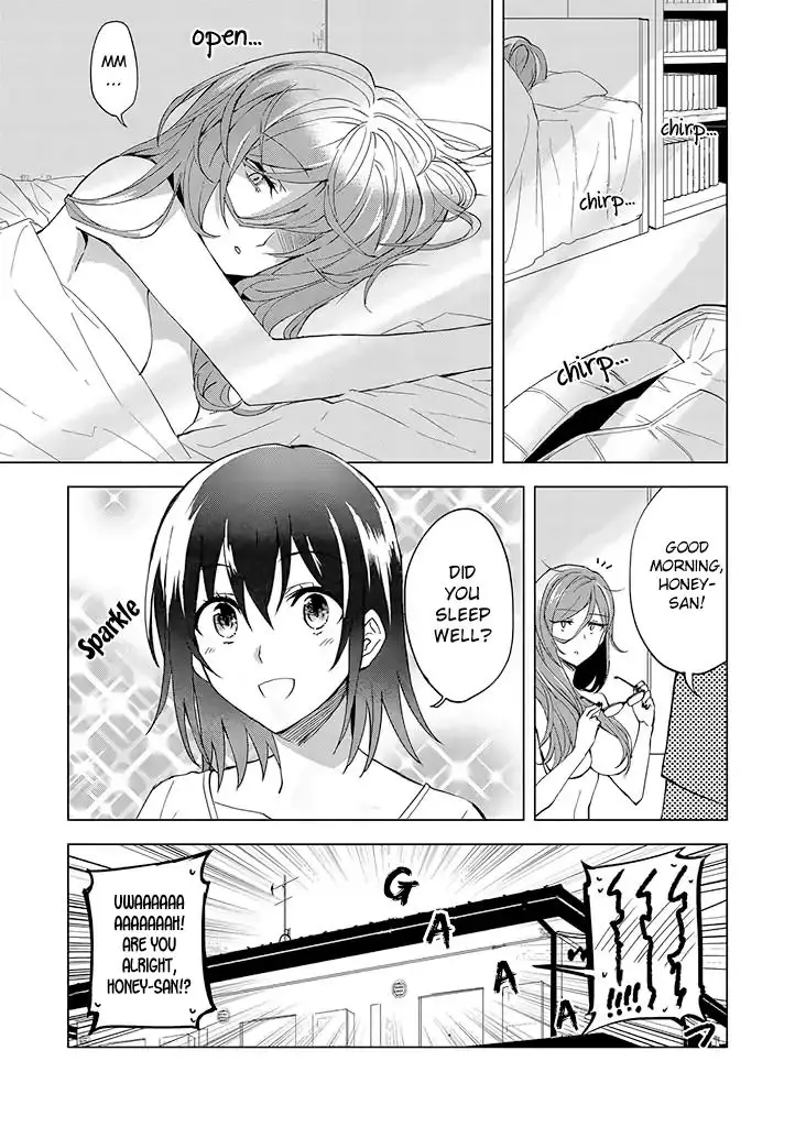 Hero-San And Former General-San - 2 page 1