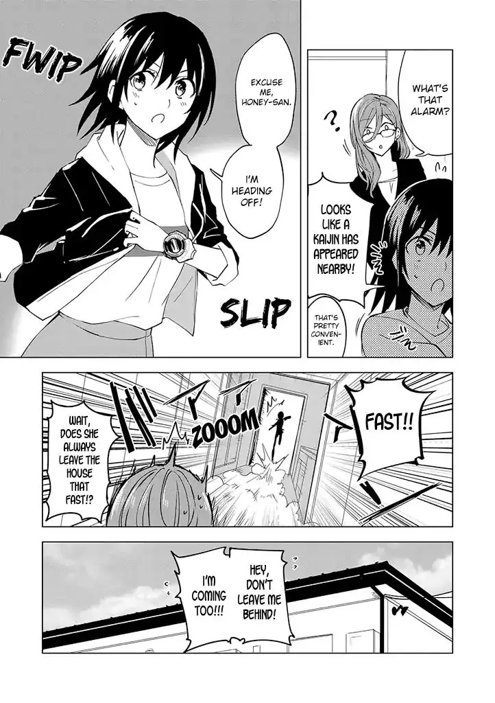Hero-San And Former General-San - 2 page 11