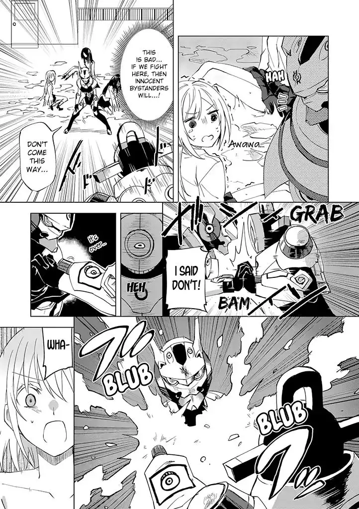 Hero-San And Former General-San - 2 page 15