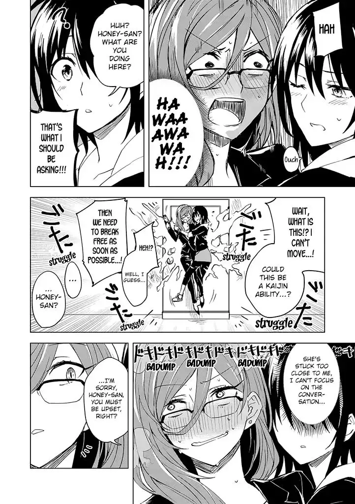 Hero-San And Former General-San - 2 page 18