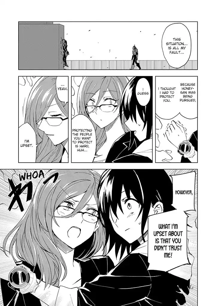 Hero-San And Former General-San - 2 page 19
