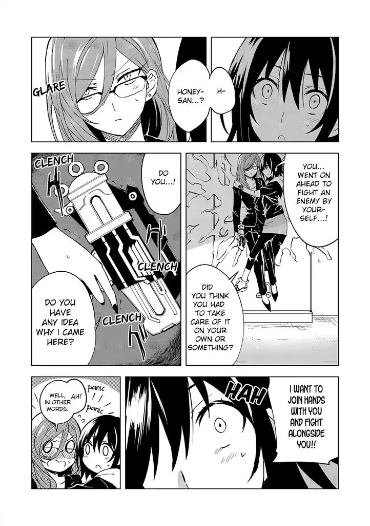 Hero-San And Former General-San - 2 page 20