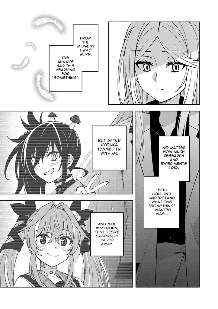Hero-San And Former General-San - 23 page 16-1068df25
