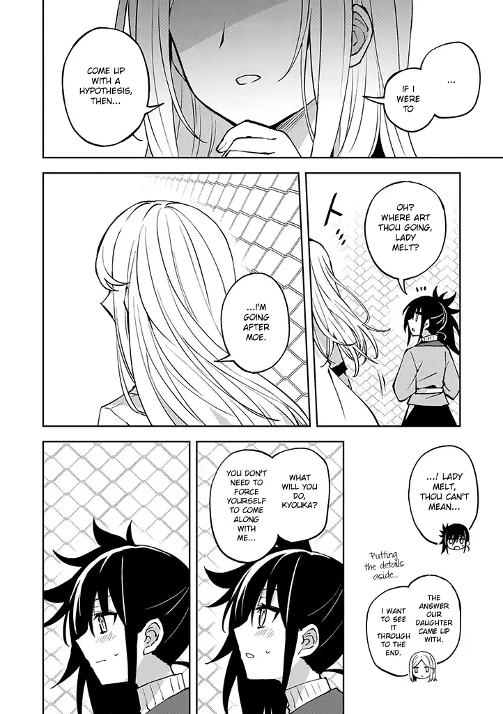 Hero-San And Former General-San - 23 page 17-253ae69f