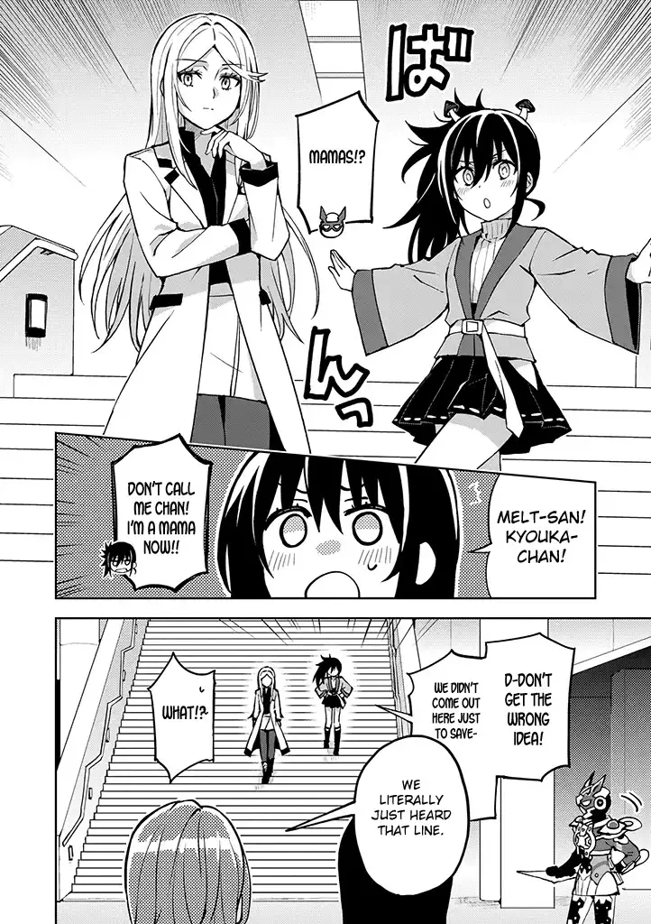 Hero-San And Former General-San - 23 page 23-b0d8a6ff