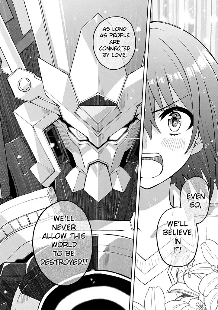 Hero-San And Former General-San - 25 page 11-dd67fc21
