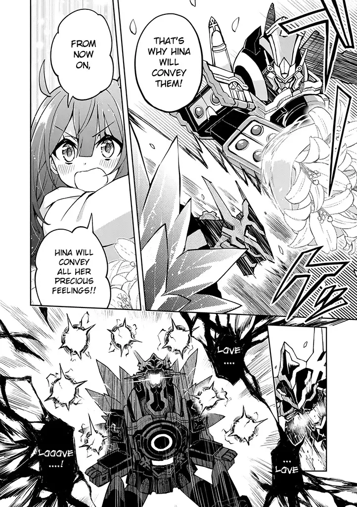 Hero-San And Former General-San - 25 page 9-4e4da0ce