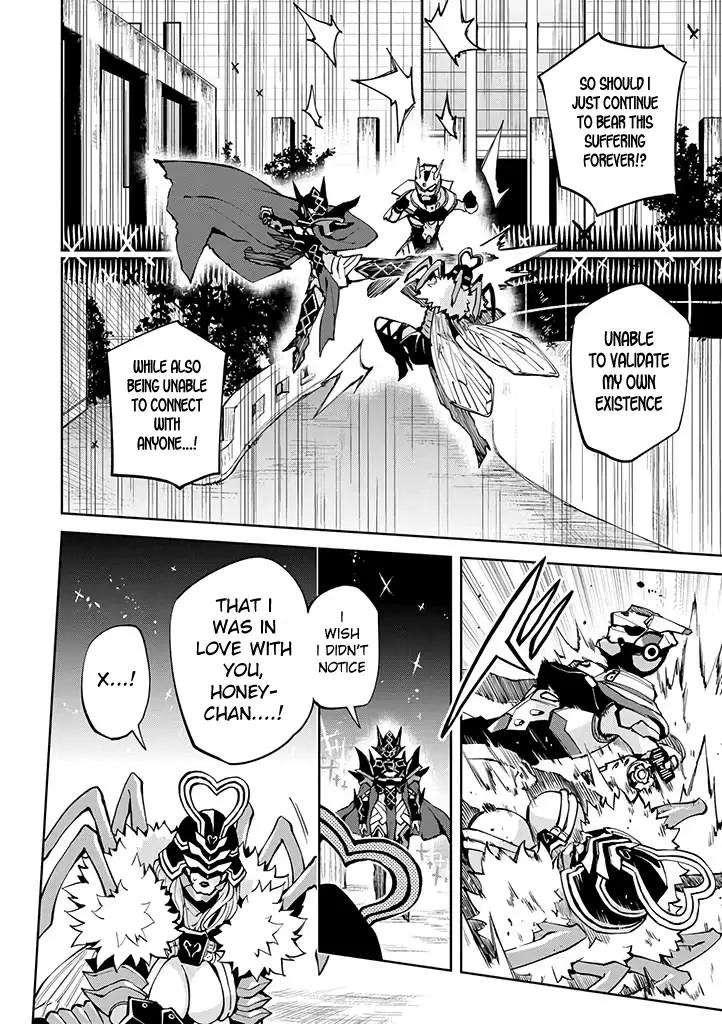 Hero-San And Former General-San - 26 page 6-355976e4