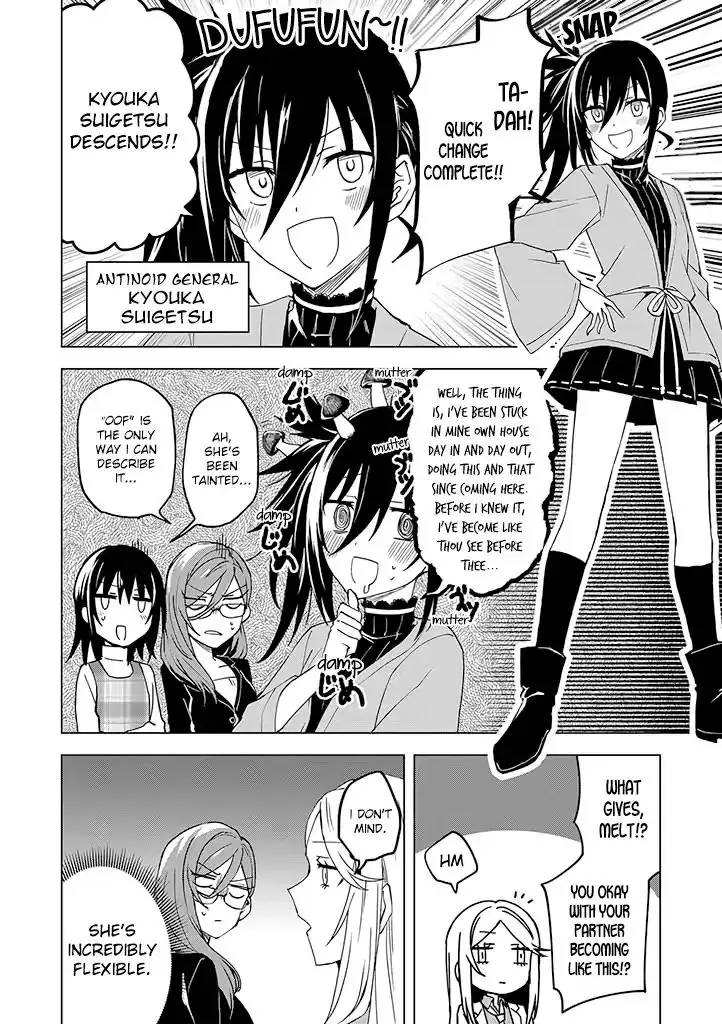 Hero-San And Former General-San - 3 page 12