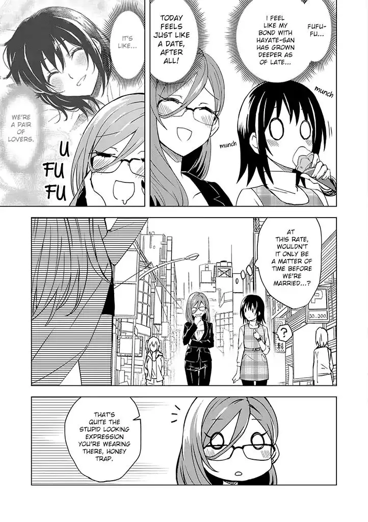 Hero-San And Former General-San - 3 page 3