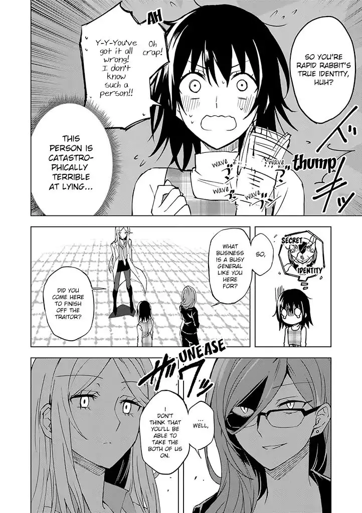 Hero-San And Former General-San - 3 page 6