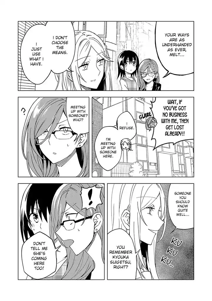 Hero-San And Former General-San - 3 page 8