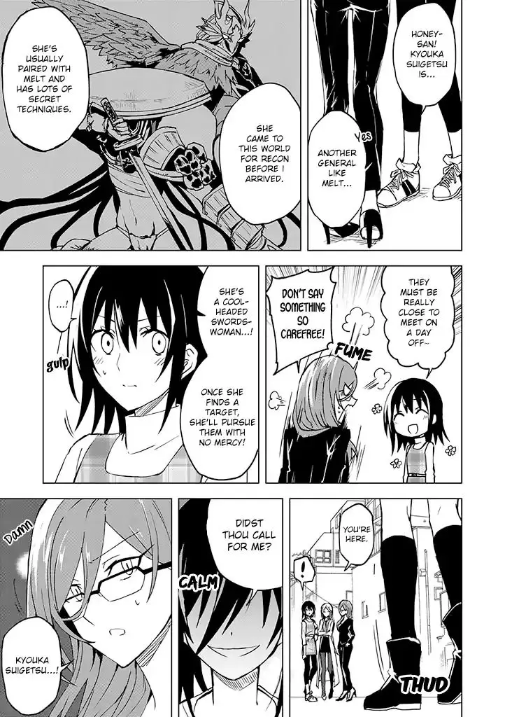 Hero-San And Former General-San - 3 page 9
