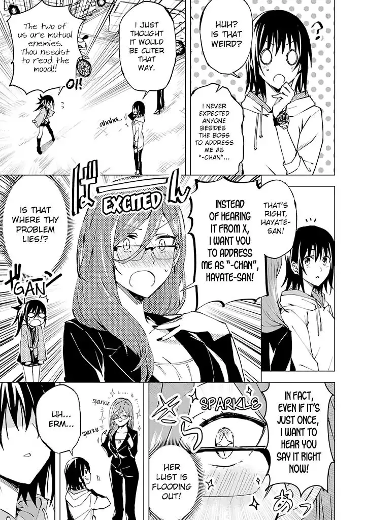 Hero-San And Former General-San - 5 page 9