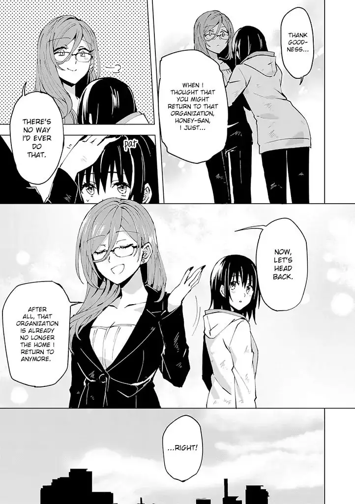 Hero-San And Former General-San - 6 page 23