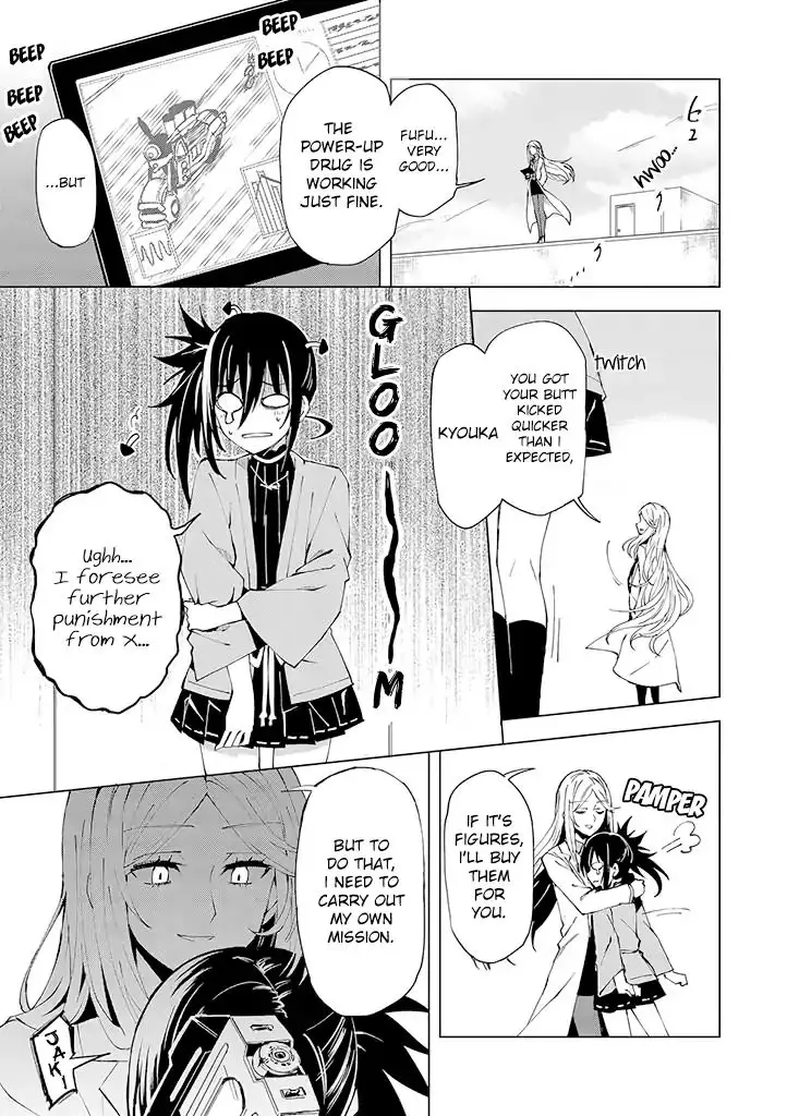 Hero-San And Former General-San - 6 page 4