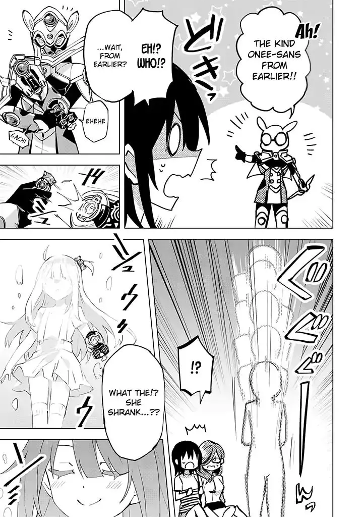 Hero-San And Former General-San - 8 page 27