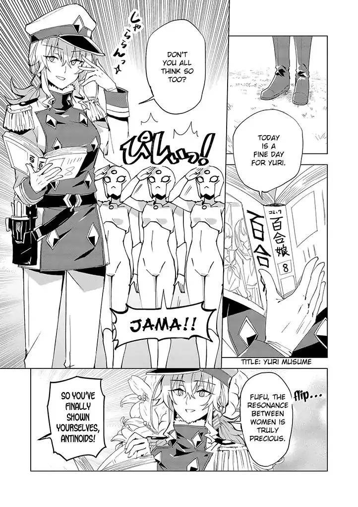 Hero-San And Former General-San - 8 page 9