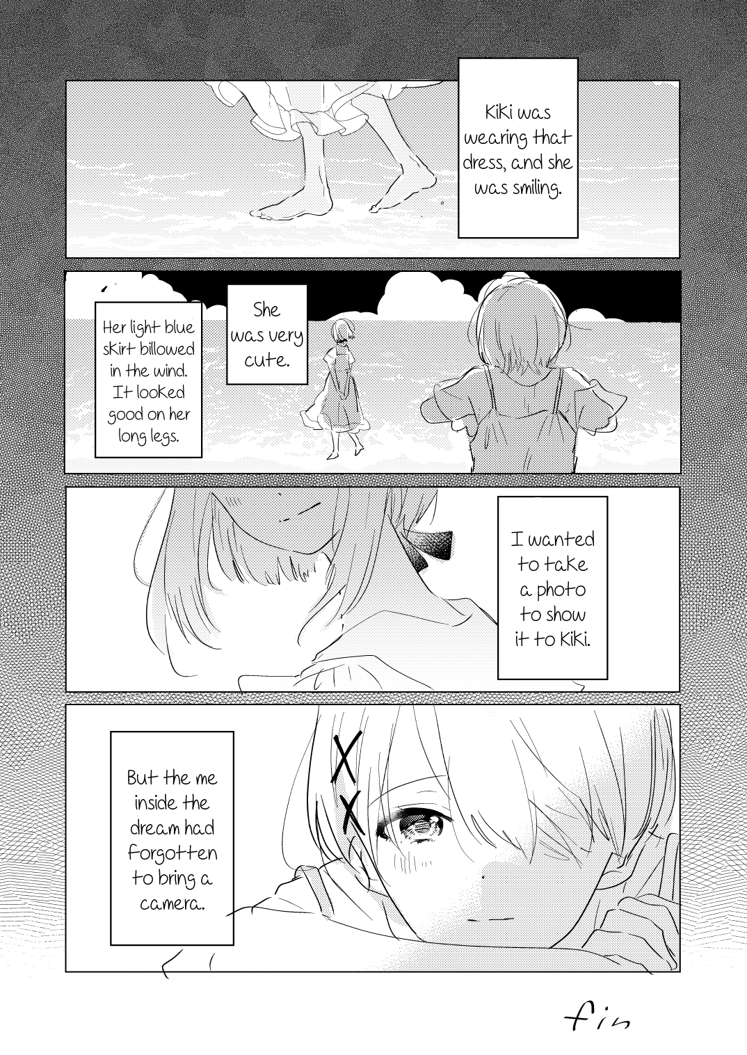 Odoriba Ni Sukaato Ga Naru - 0.5 page 3