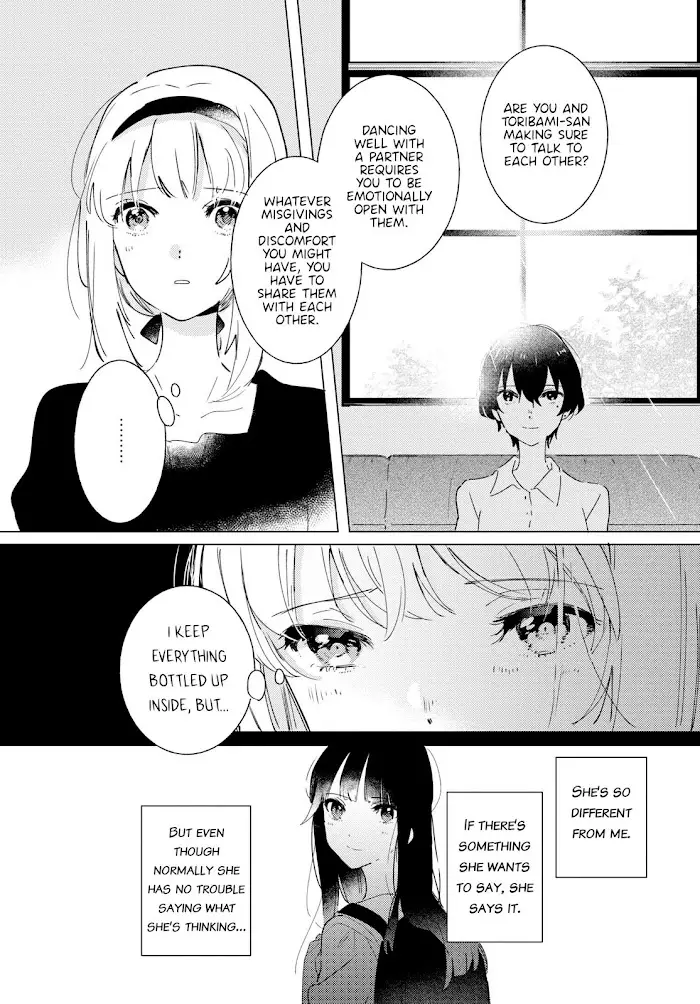 Odoriba Ni Sukaato Ga Naru - 10 page 12-8deb6a38