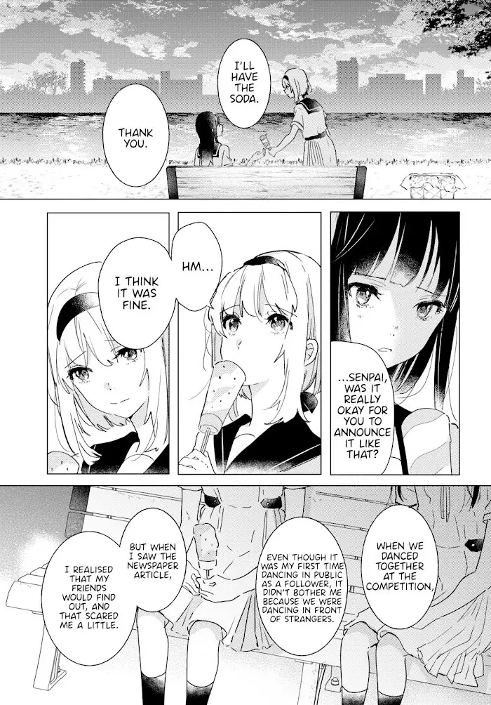 Odoriba Ni Sukaato Ga Naru - 10 page 28-8d5aab0f