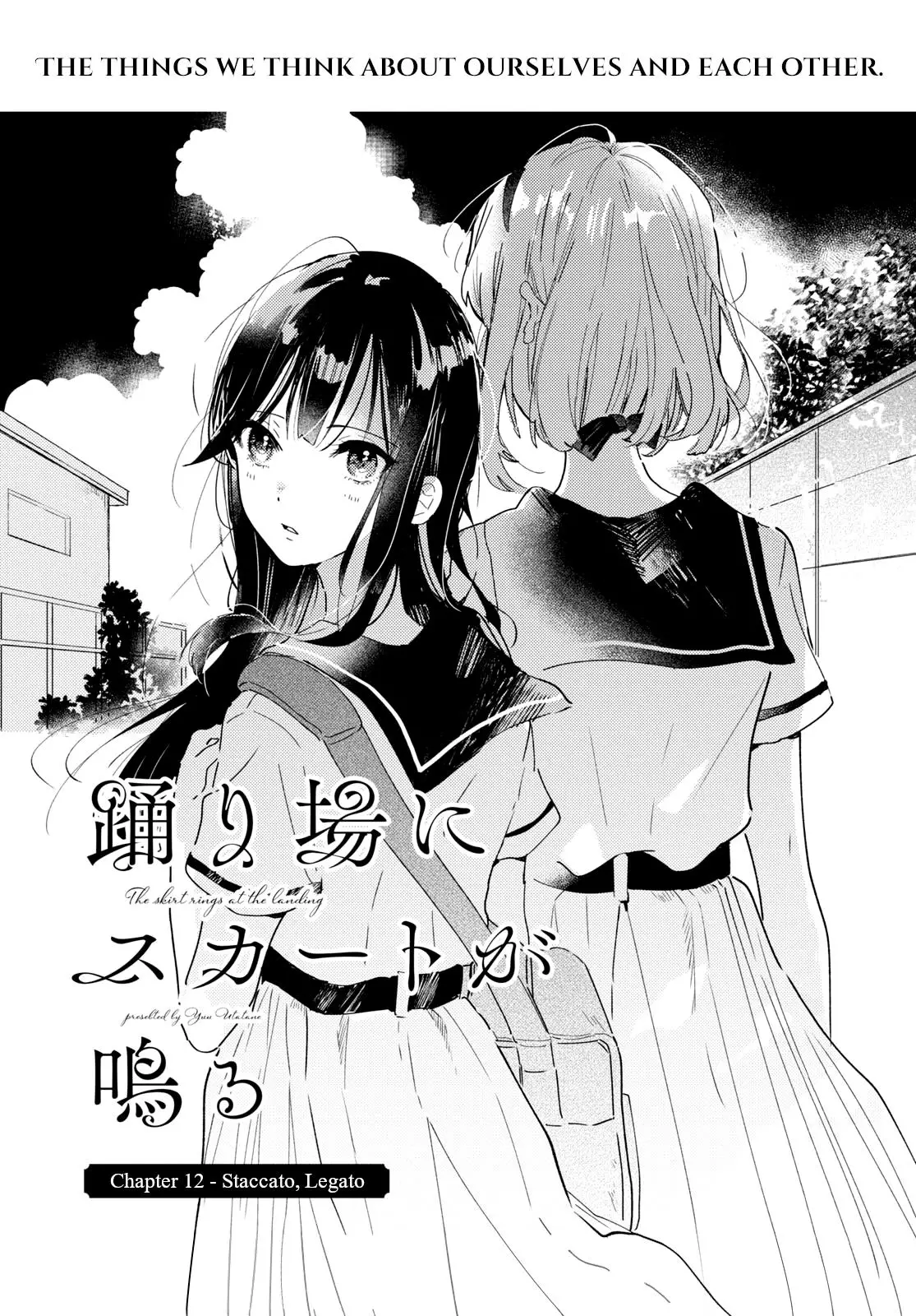 Odoriba Ni Sukaato Ga Naru - 12 page 2-447d46d2