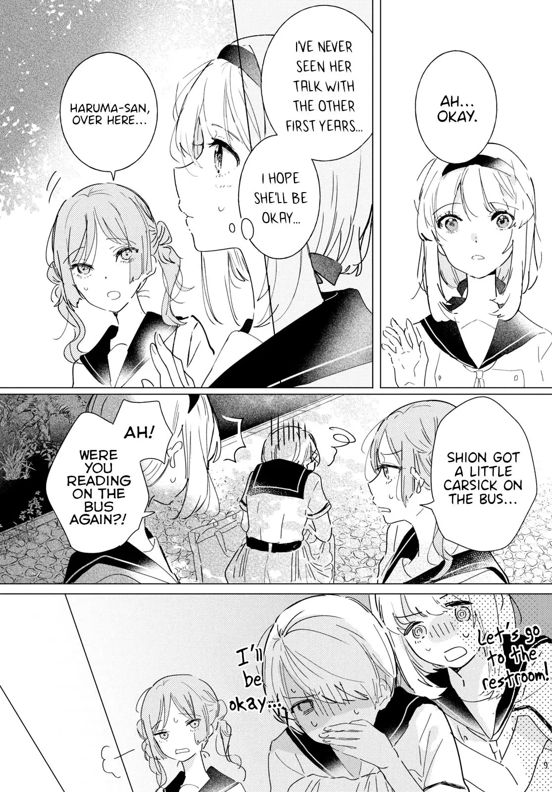 Odoriba Ni Sukaato Ga Naru - 12 page 8-43831286