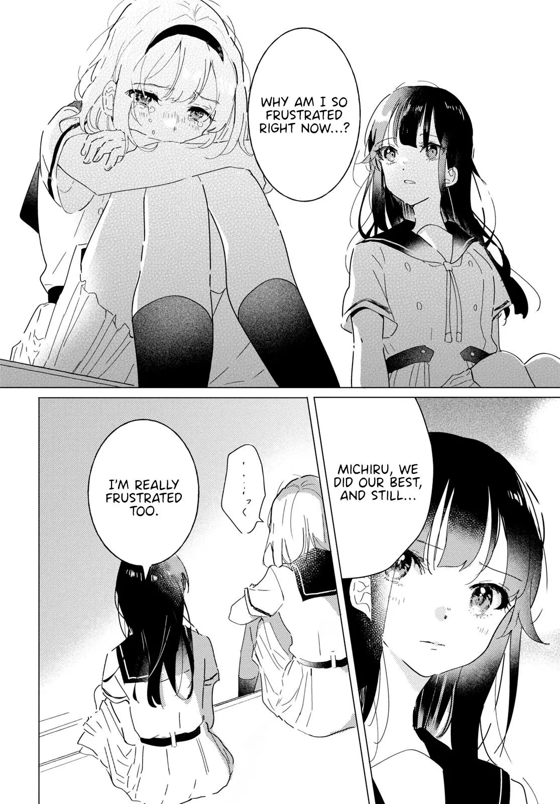 Odoriba Ni Sukaato Ga Naru - 15 page 33-77164198