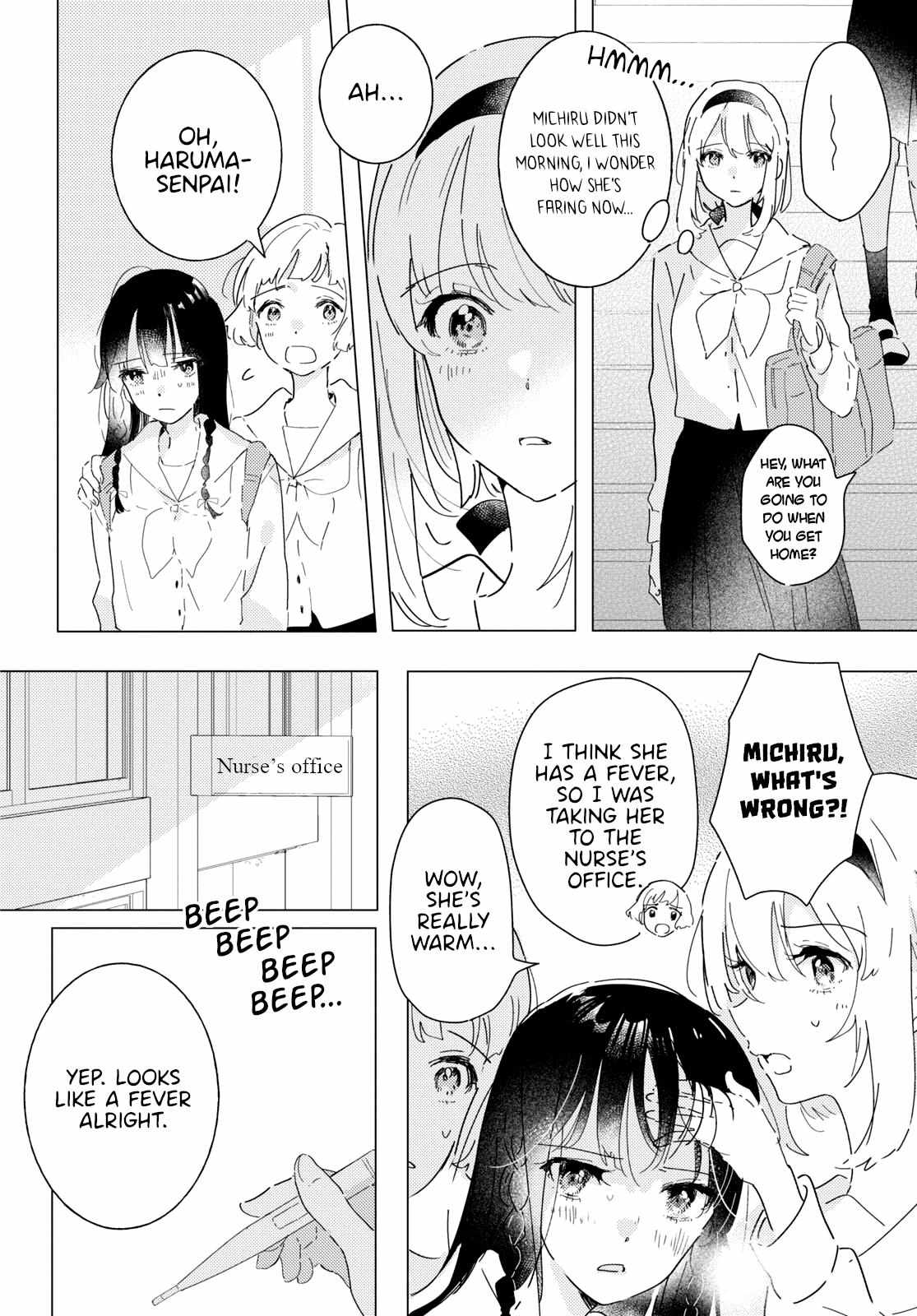 Odoriba Ni Sukaato Ga Naru - 16 page 9-fc0dfb19