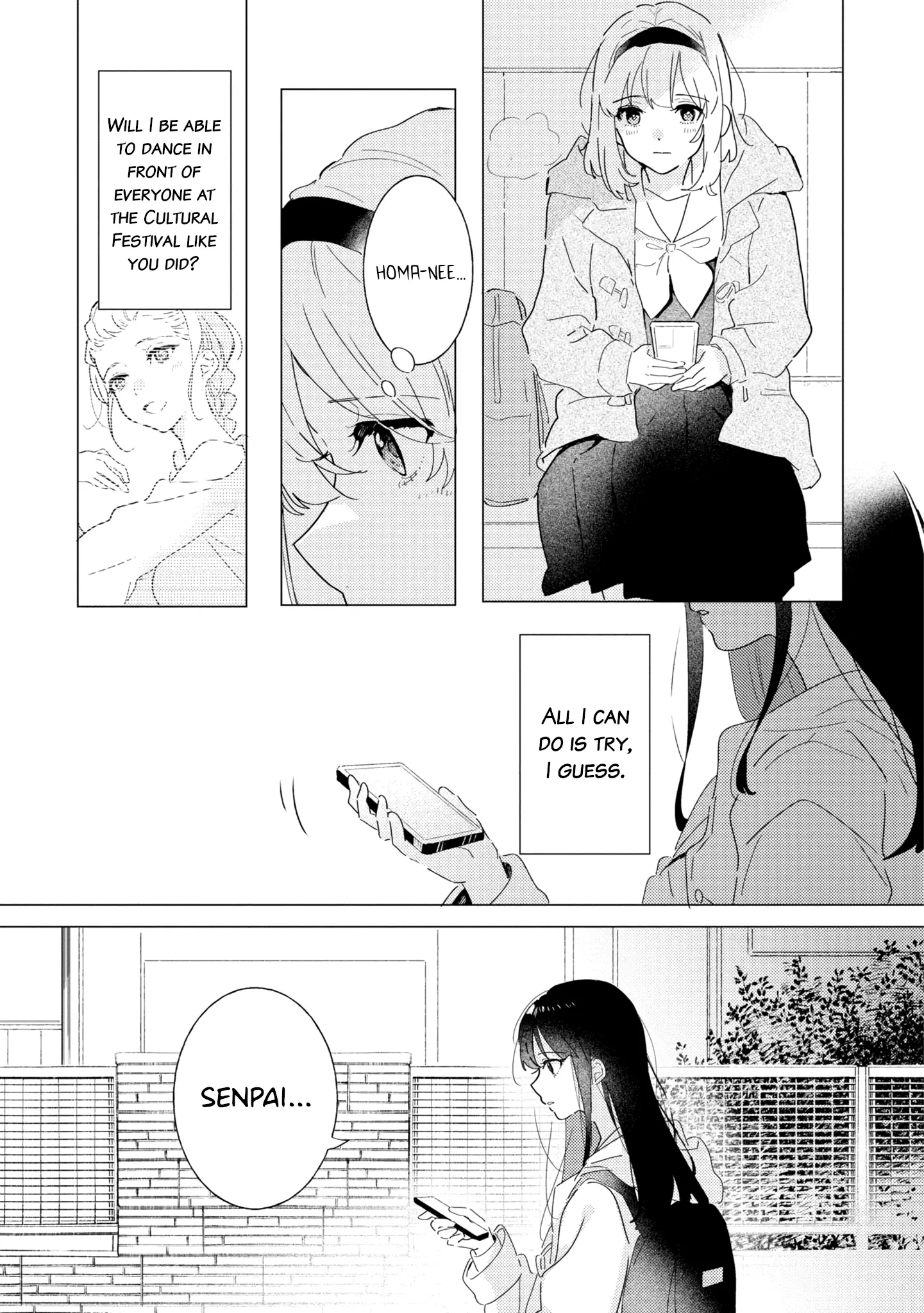 Odoriba Ni Sukaato Ga Naru - 21 page 1-fa44f780