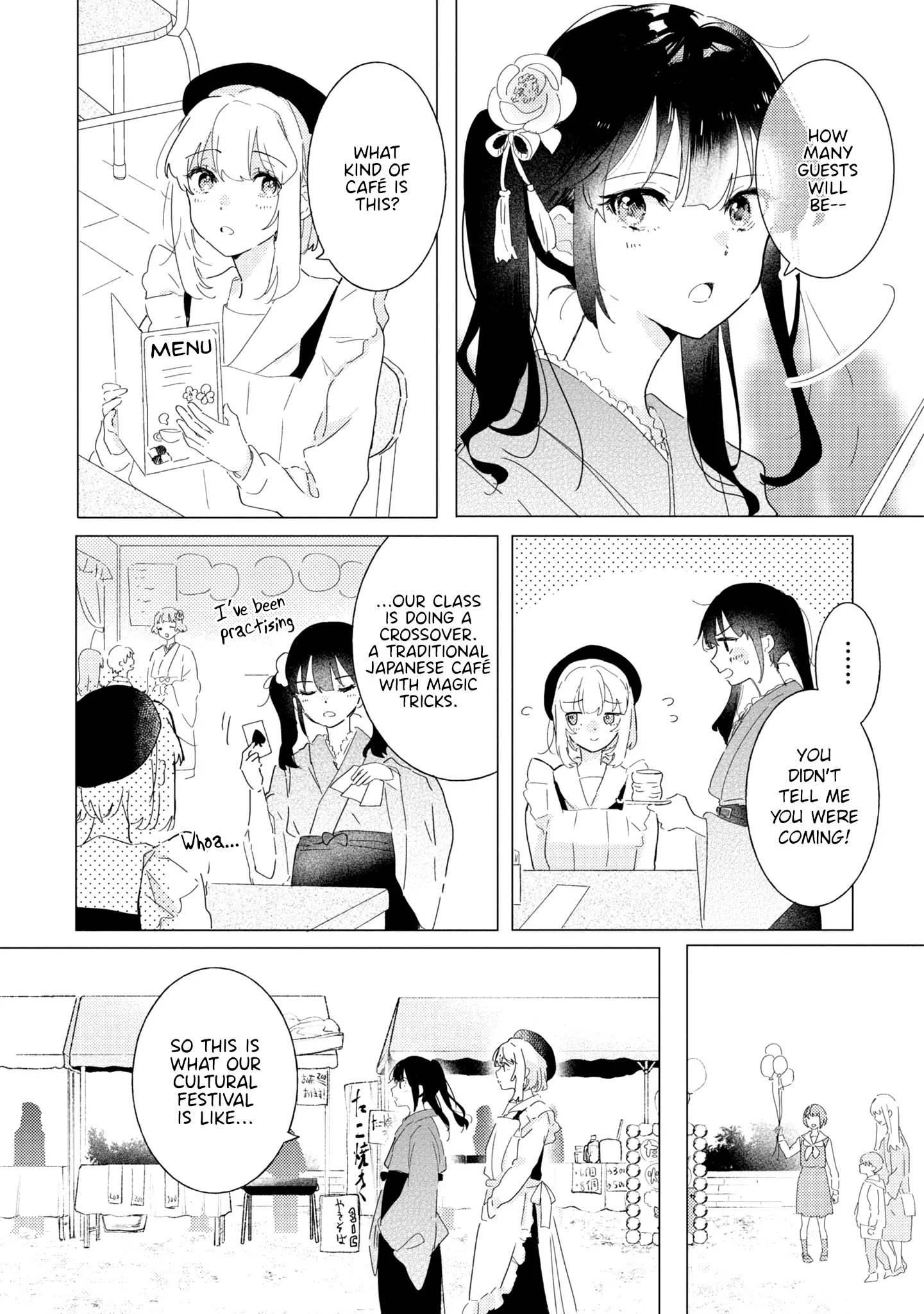 Odoriba Ni Sukaato Ga Naru - 21 page 5-ab832bb0